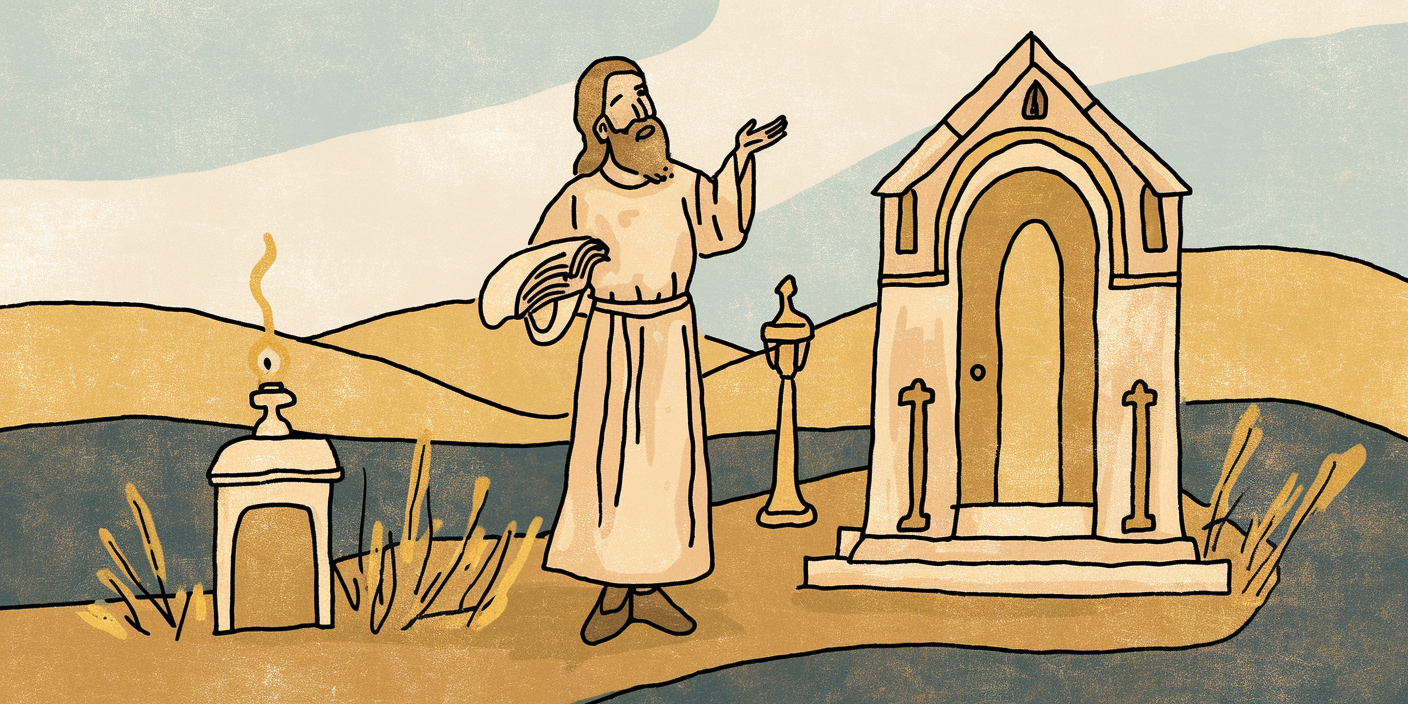 Hand drawn illustration with a warm text 0dphjnjshy9sx5fbabo8a kf6wt0d to6ssvgmpakdpa