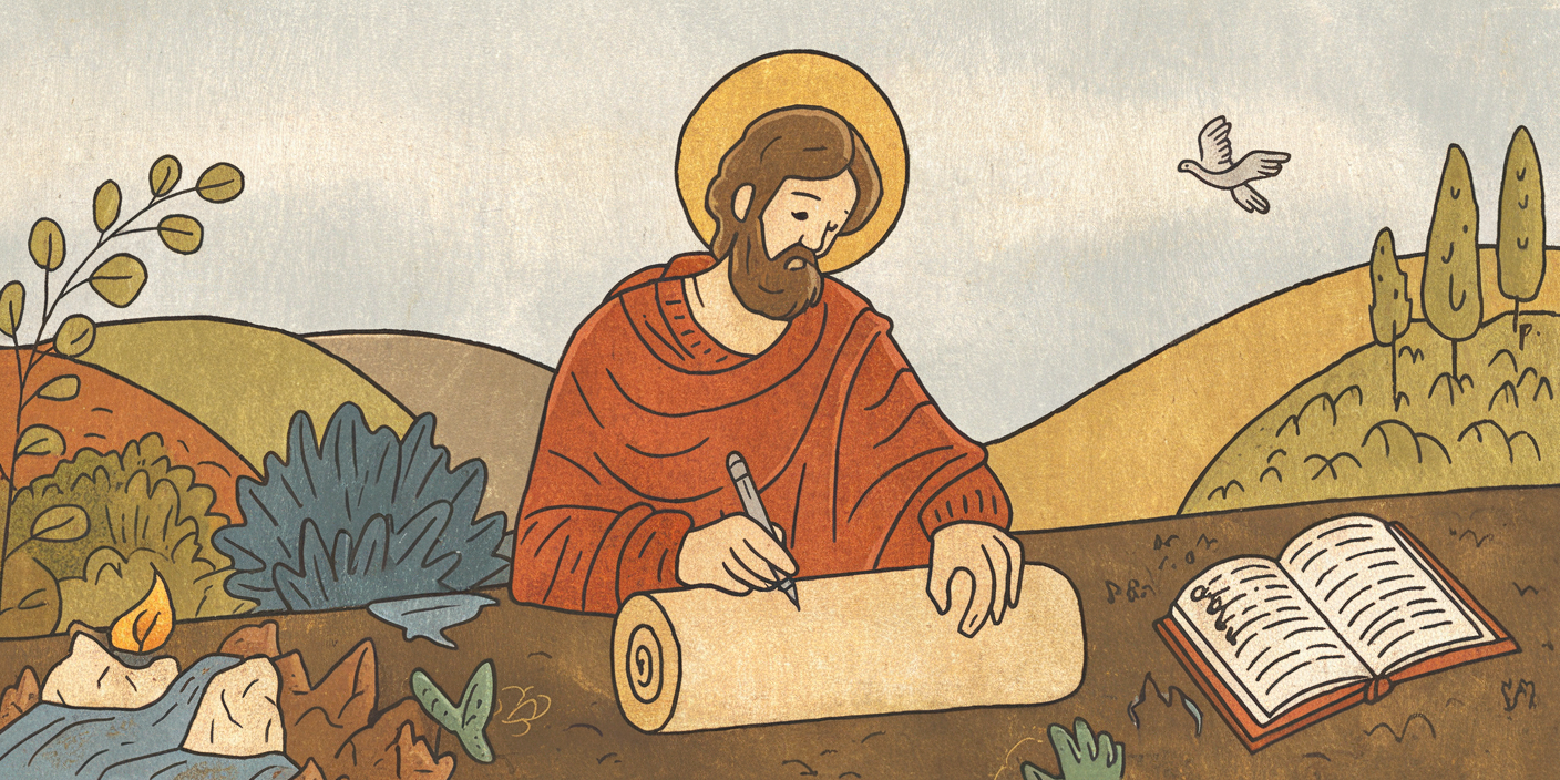 Hand drawn illustration with a warm text gvicijhqtw567wgdmxs2q aygo7ax7t kzydcfde6lg