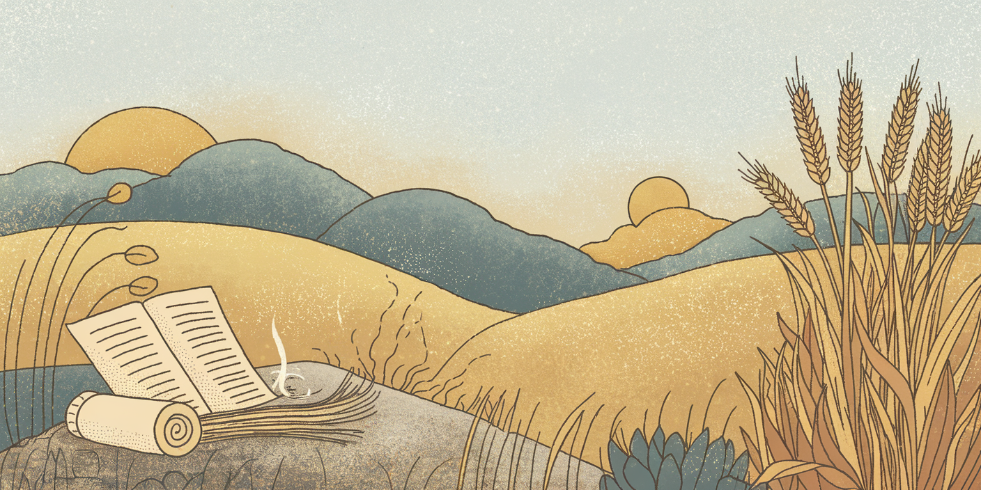 Hand drawn illustration with a warm text i1wx55sesa qxg rquglaw n3xgkwc0r5cn2e2segxycg